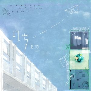 揉我奶⋯啊⋯嗯高潮孕妇出轨视频
