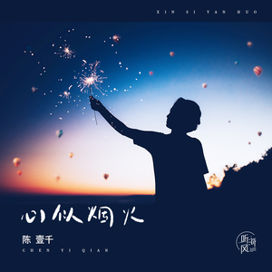 揉我奶⋯啊⋯嗯高潮孕妇出轨视频
