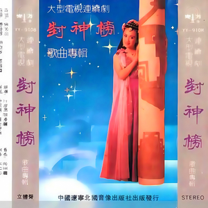 揉我奶⋯啊⋯嗯高潮孕妇出轨视频
