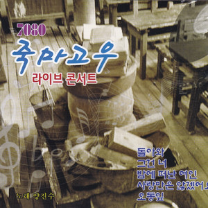 揉我奶⋯啊⋯嗯高潮孕妇出轨视频
