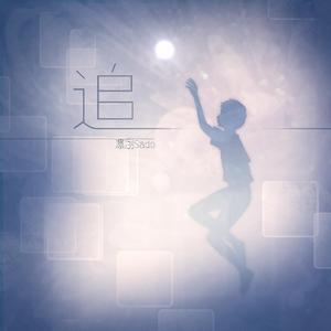 揉我奶⋯啊⋯嗯高潮孕妇出轨视频
