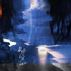 揉我奶⋯啊⋯嗯高潮孕妇出轨视频
