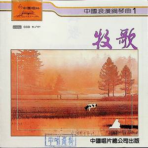 揉我奶⋯啊⋯嗯高潮孕妇出轨视频
