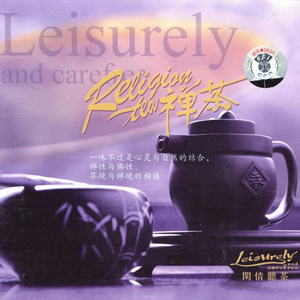 揉我奶⋯啊⋯嗯高潮孕妇出轨视频
