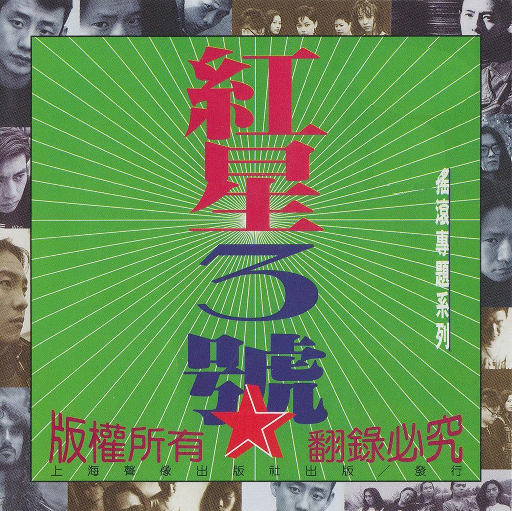 揉我奶⋯啊⋯嗯高潮孕妇出轨视频
